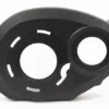 BOSCH Design-Deckel Active Invers, RECHTS, Ohne Cover Ring 2 BOSCH Design-Deckel Active Invers, RECHTS, Ohne Cover Ring -Fazua Verkäufe 1270015087 7