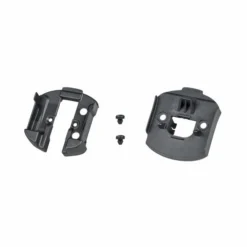 Trek RIB Bosch Battery Lock Covers Kit